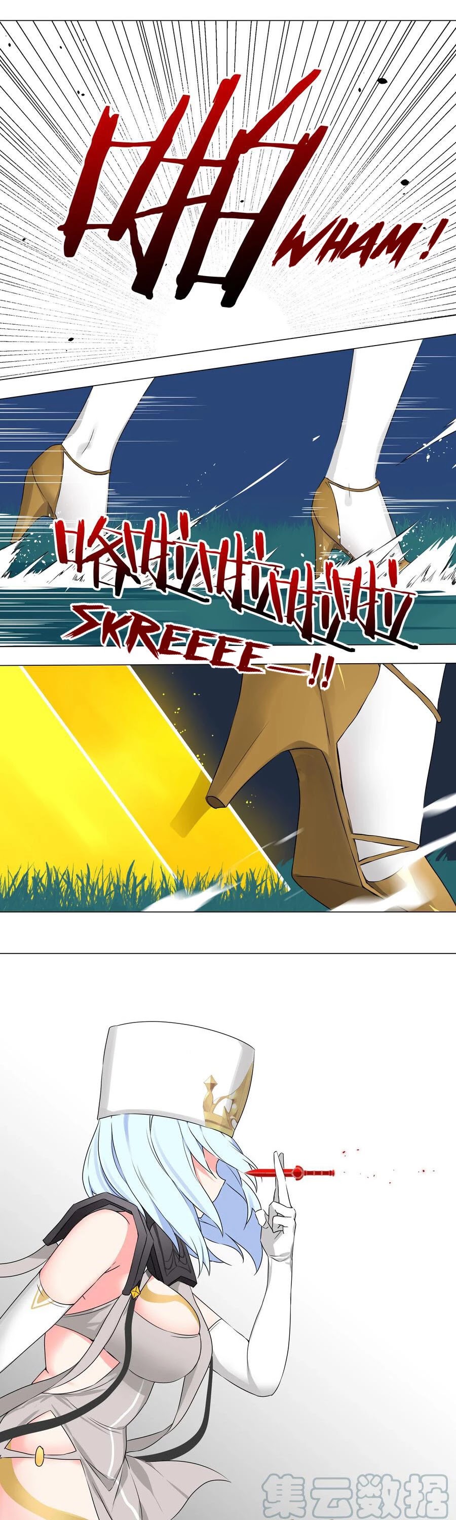 My Harem Grew So Large, I Was Forced to Ascend Chapter 42 page 31 - Chapter 42: I’ve Already Met Your Boss
