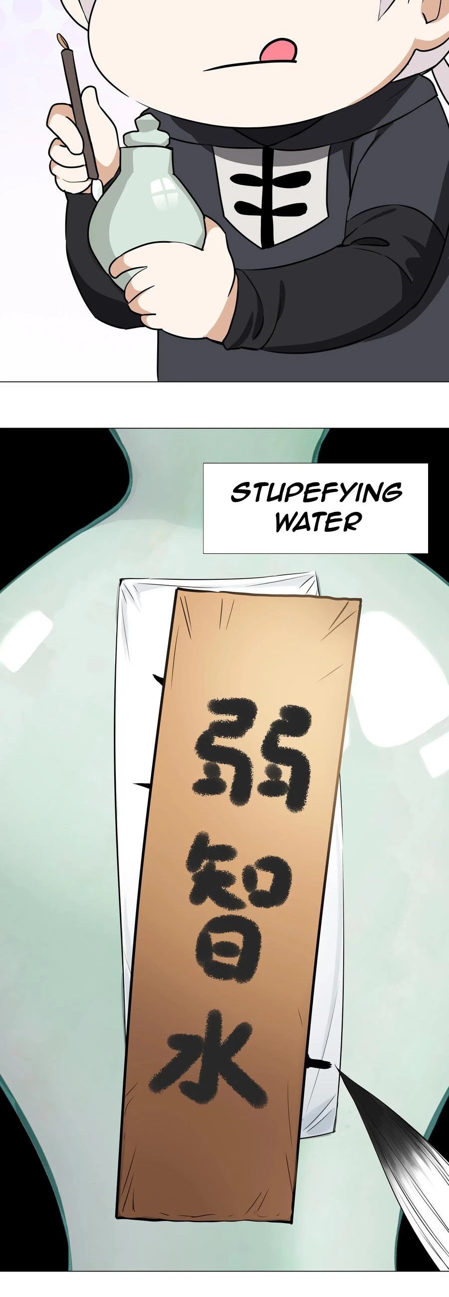 My Harem Grew So Large, I Was Forced to Ascend Chapter 42 page 41 - Chapter 42: I’ve Already Met Your Boss