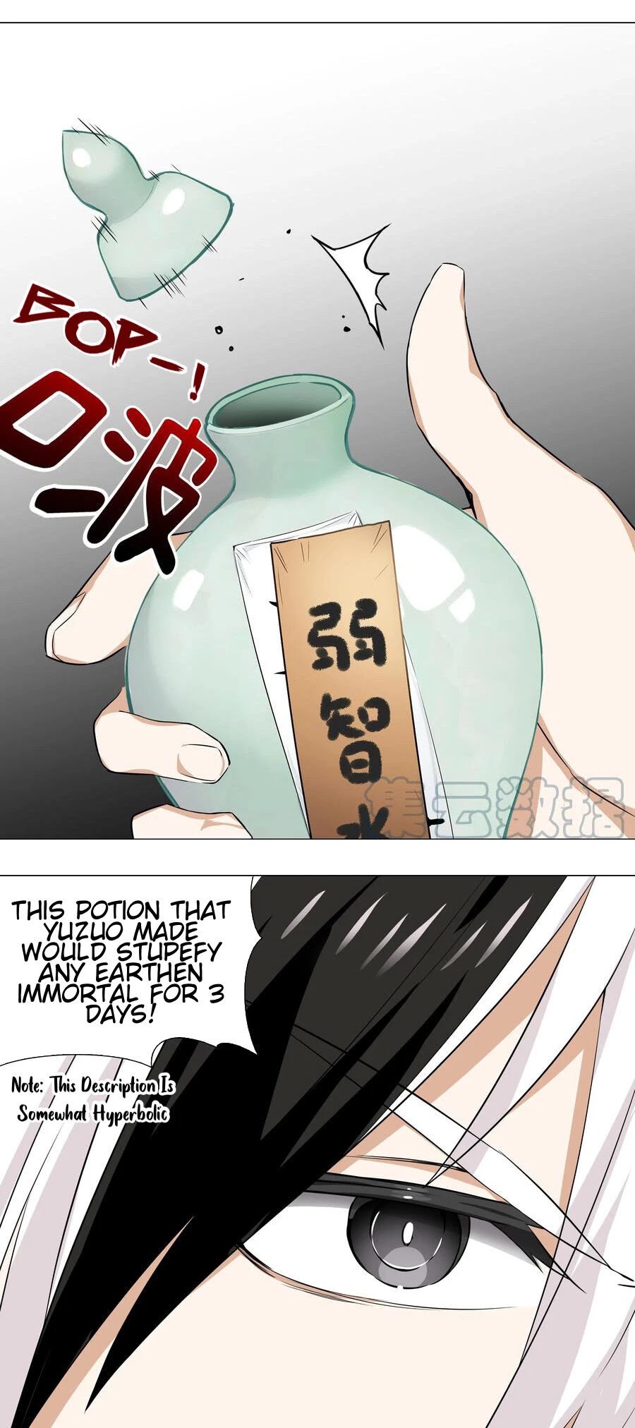 My Harem Grew So Large, I Was Forced to Ascend Chapter 42 page 42 - Chapter 42: I’ve Already Met Your Boss