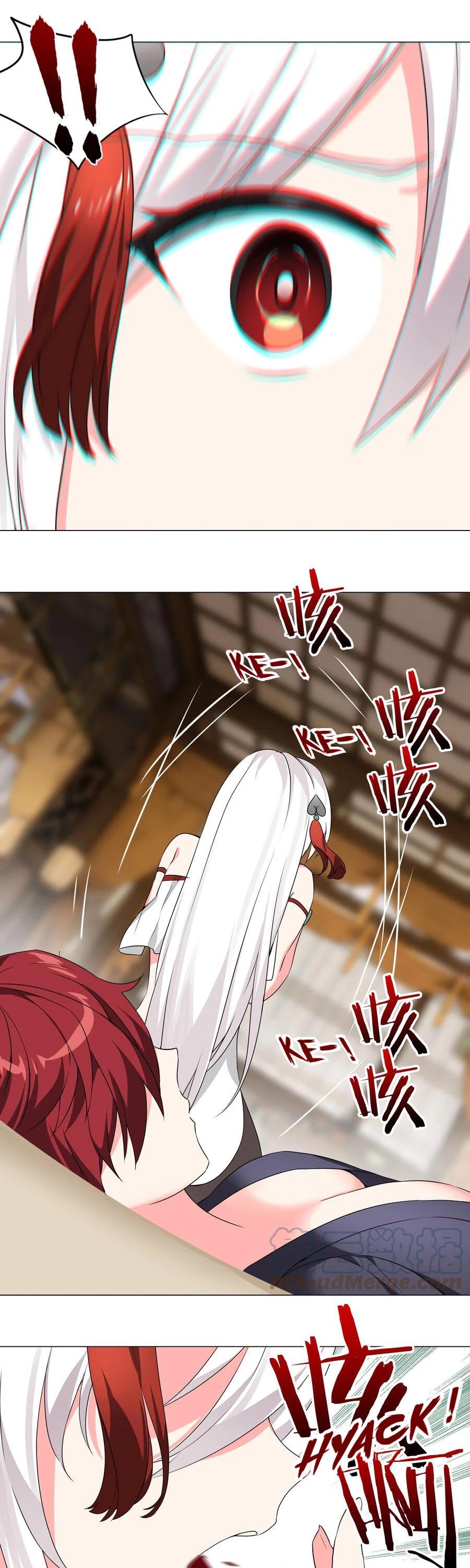 My Harem Grew So Large, I Was Forced to Ascend Chapter 42 page 9 - Chapter 42: I’ve Already Met Your Boss