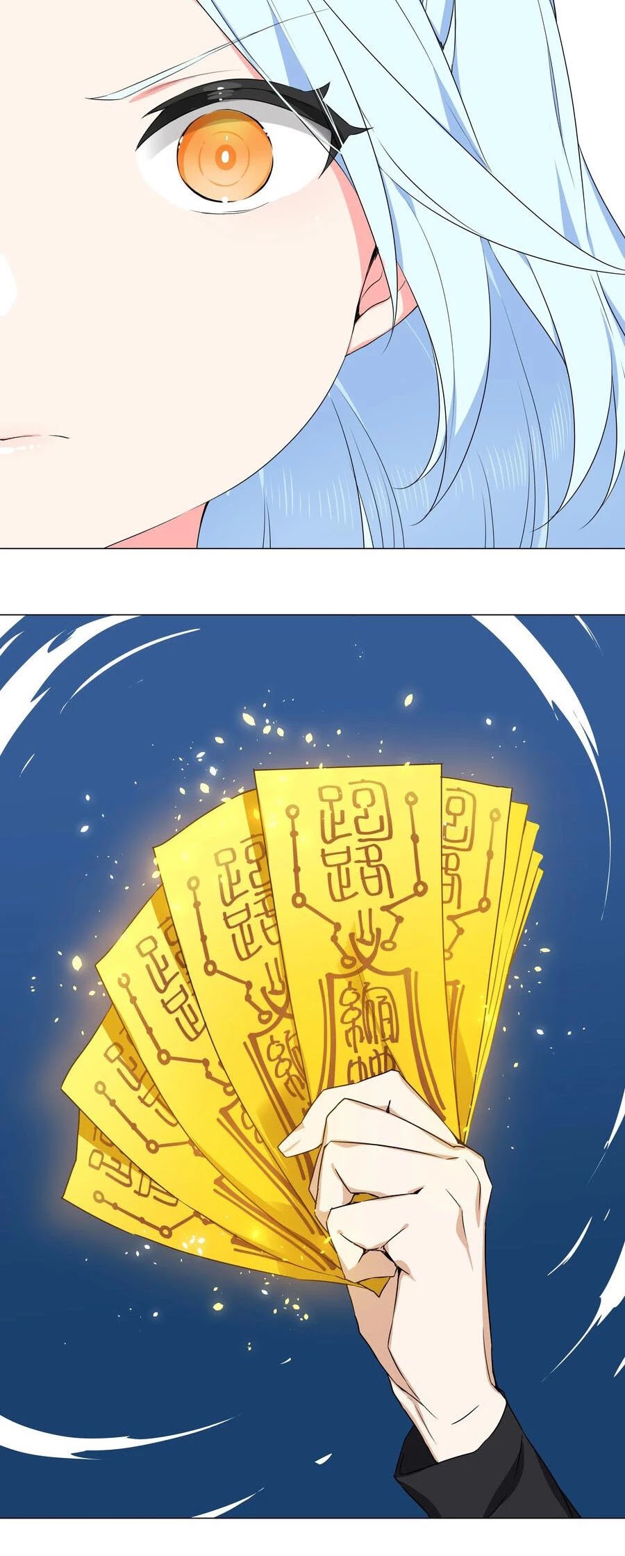 My Harem Grew So Large, I Was Forced to Ascend Chapter 43 page 16 - Chapter 43: Third Reunion