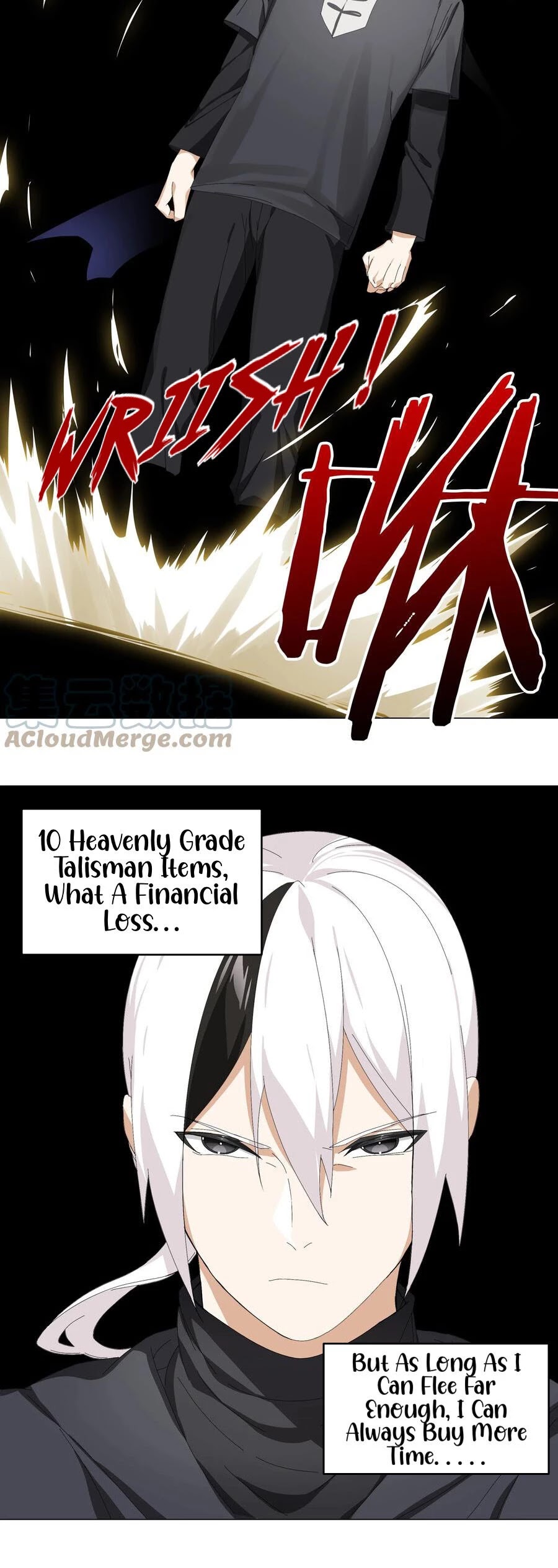 My Harem Grew So Large, I Was Forced to Ascend Chapter 43 page 20 - Chapter 43: Third Reunion