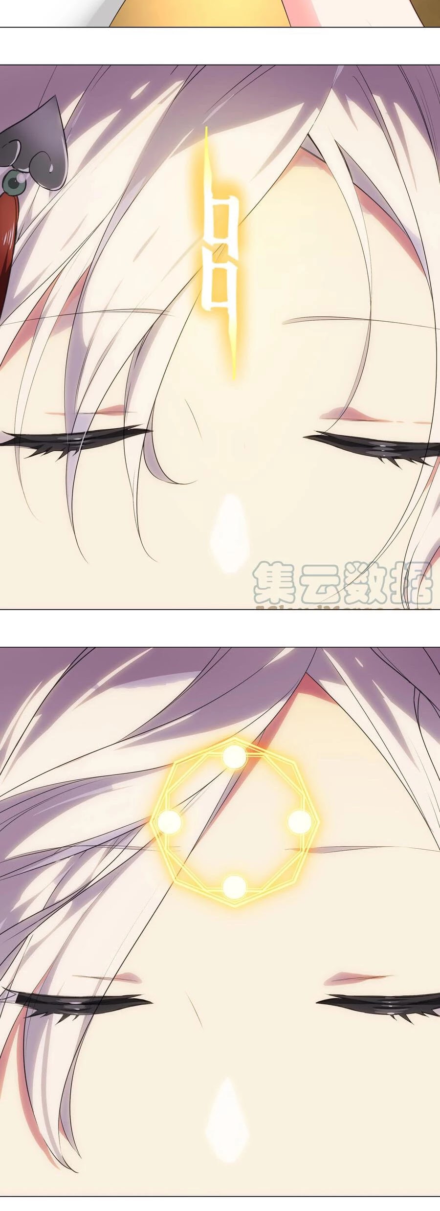 My Harem Grew So Large, I Was Forced to Ascend Chapter 43 page 35 - Chapter 43: Third Reunion