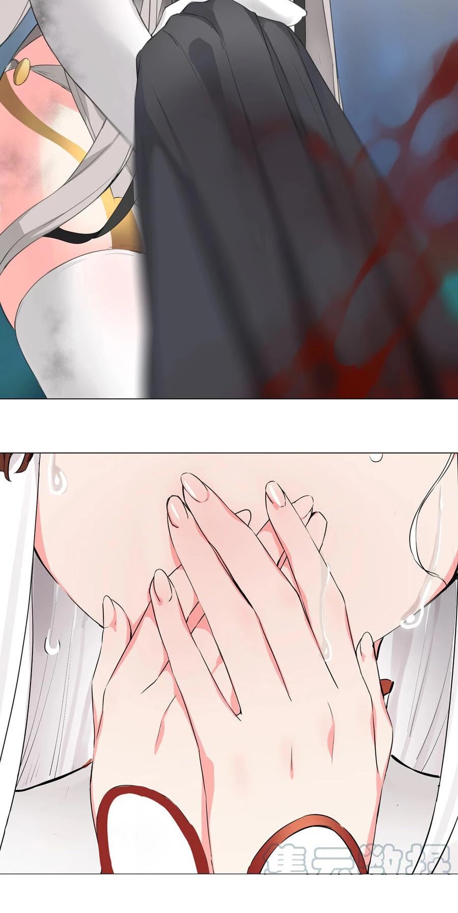My Harem Grew So Large, I Was Forced to Ascend Chapter 43 page 39 - Chapter 43: Third Reunion