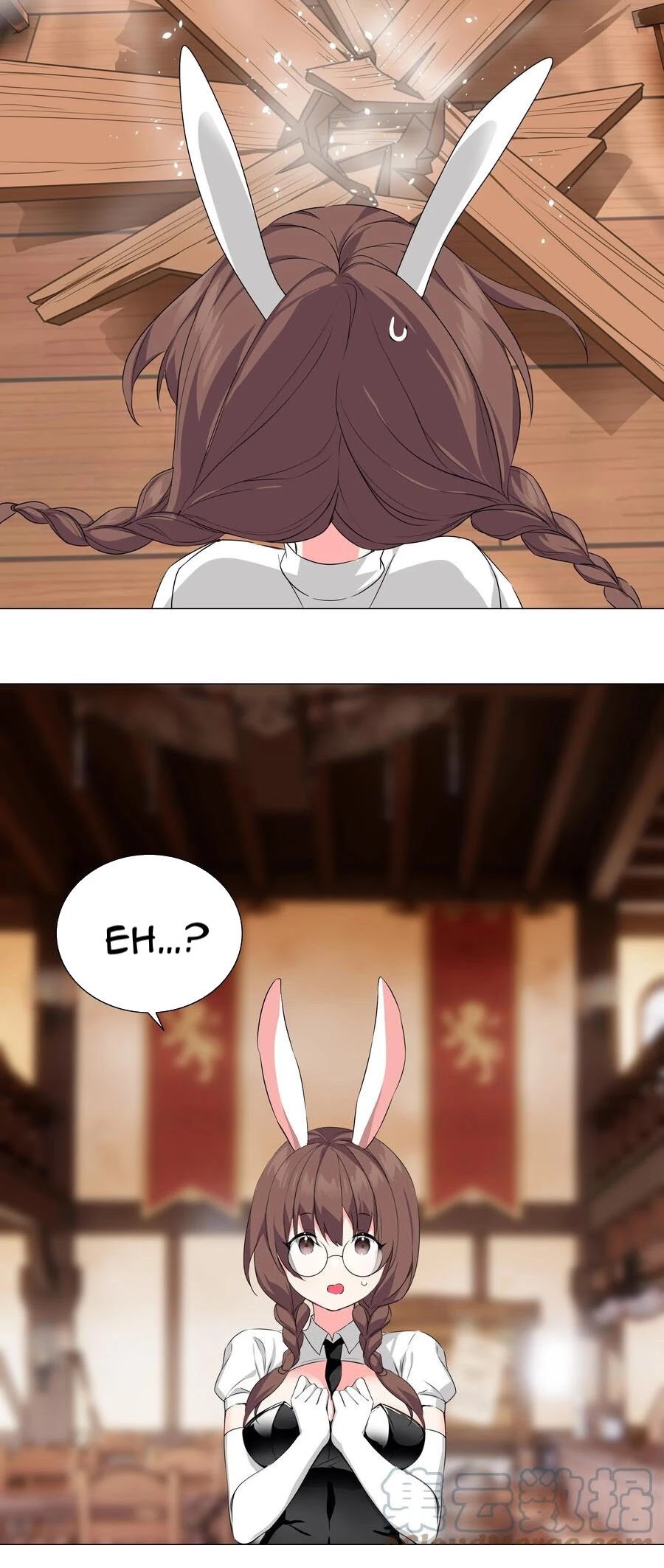 My Harem Grew So Large, I Was Forced to Ascend Chapter 43 page 47 - Chapter 43: Third Reunion