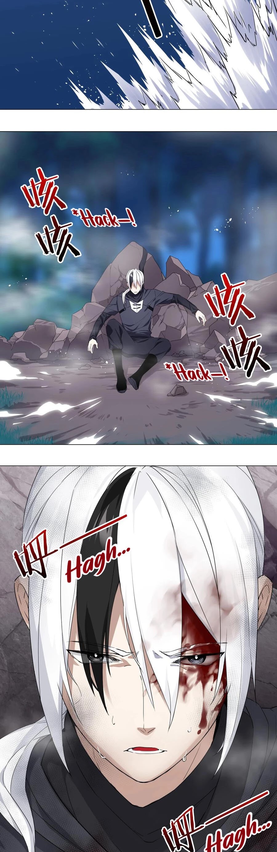 My Harem Grew So Large, I Was Forced to Ascend Chapter 43 page 50 - Chapter 43: Third Reunion