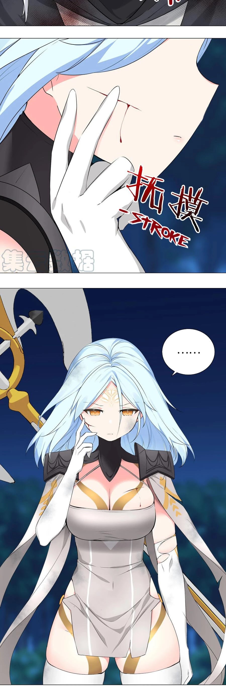 My Harem Grew So Large, I Was Forced to Ascend Chapter 43 page 51 - Chapter 43: Third Reunion