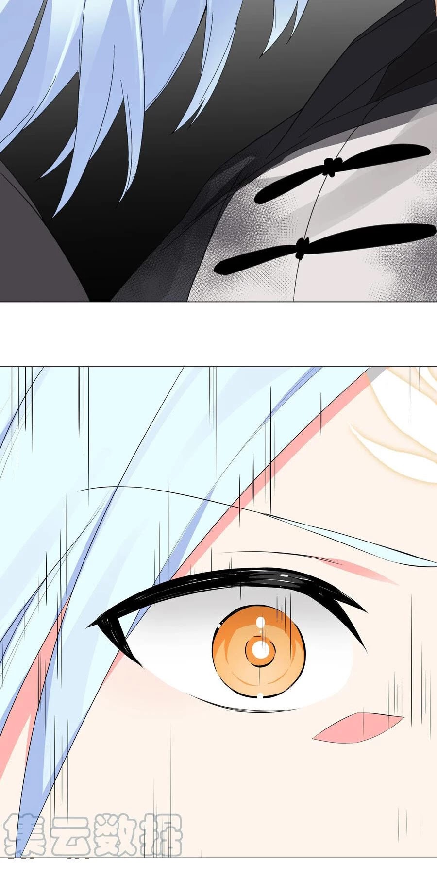 My Harem Grew So Large, I Was Forced to Ascend Chapter 43 page 55 - Chapter 43: Third Reunion