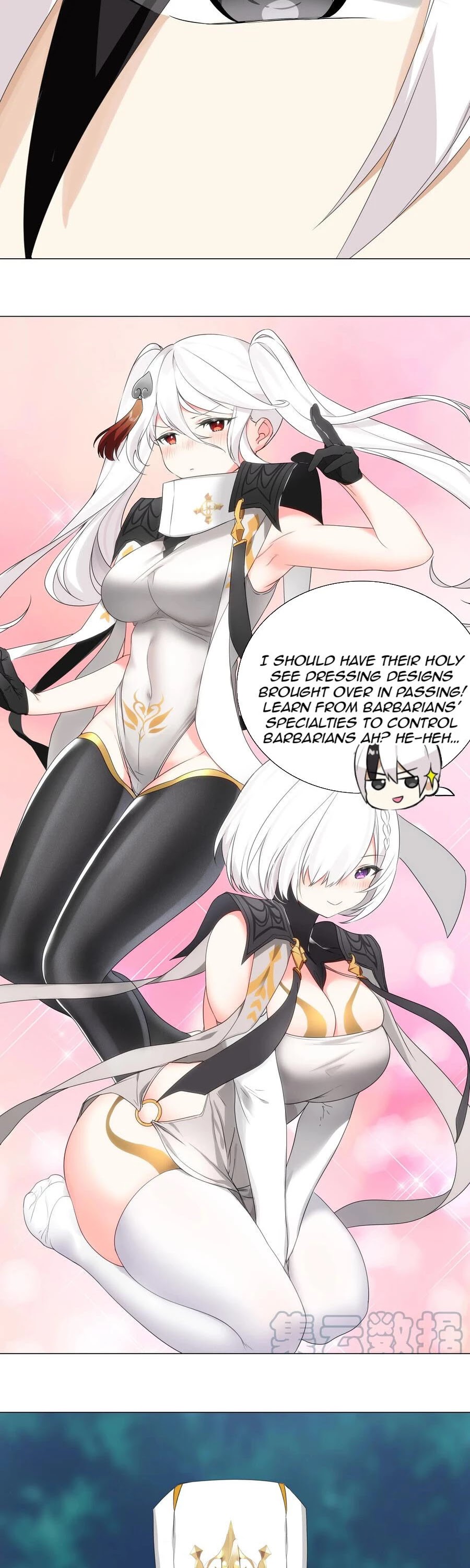My Harem Grew So Large, I Was Forced to Ascend Chapter 43 page 6 - Chapter 43: Third Reunion