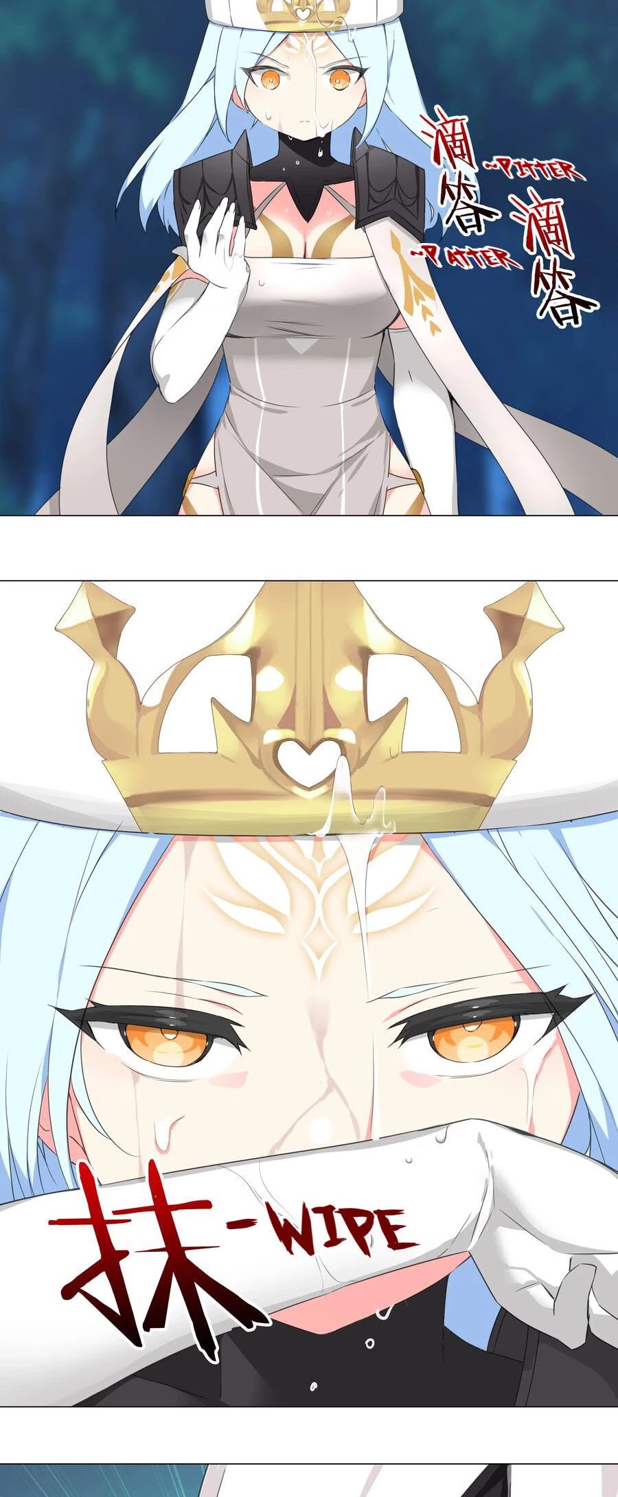 My Harem Grew So Large, I Was Forced to Ascend Chapter 43 page 7 - Chapter 43: Third Reunion