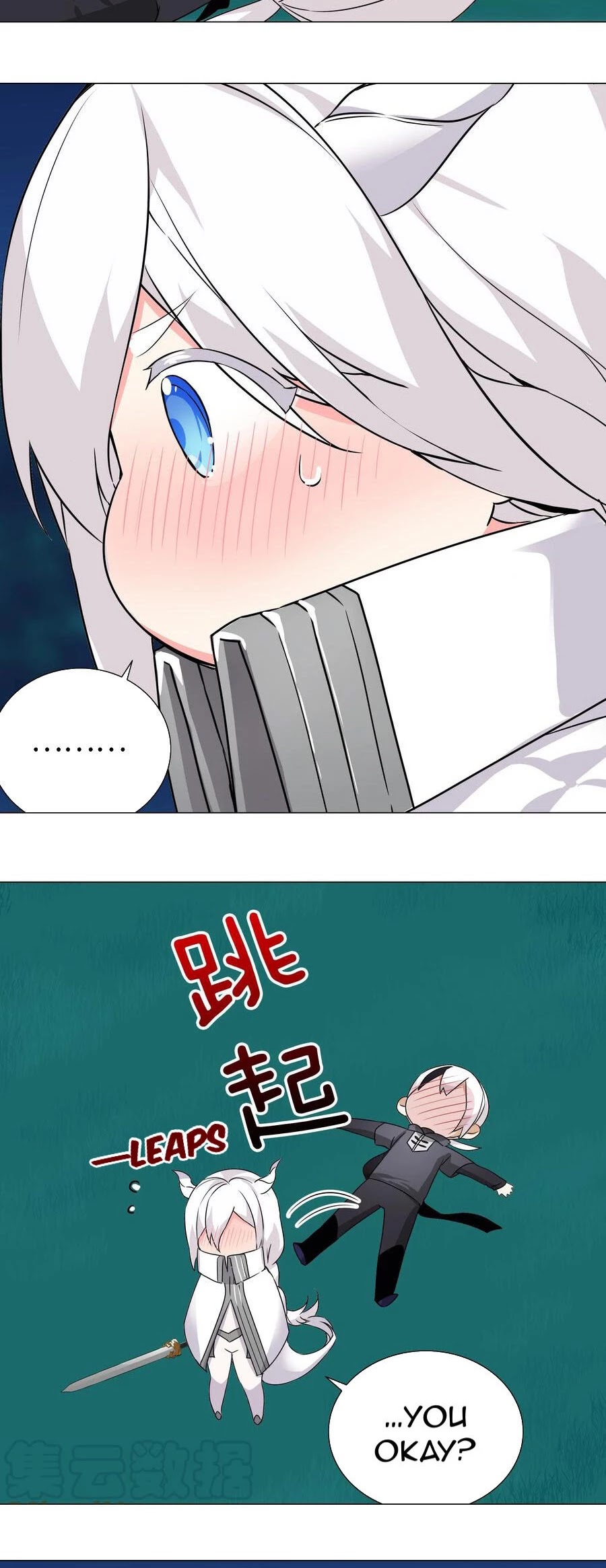 My Harem Grew So Large, I Was Forced to Ascend Chapter 44 page 19 - Chapter 44: Mu Bai Of The Shushan Sword Clan