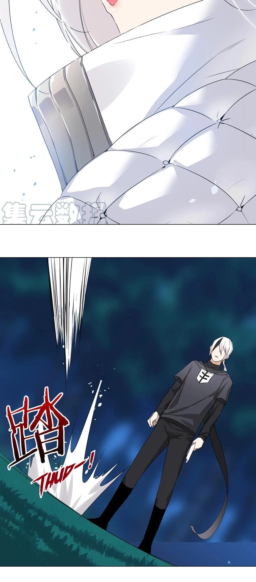 My Harem Grew So Large, I Was Forced to Ascend Chapter 44 page 24 - Chapter 44: Mu Bai Of The Shushan Sword Clan
