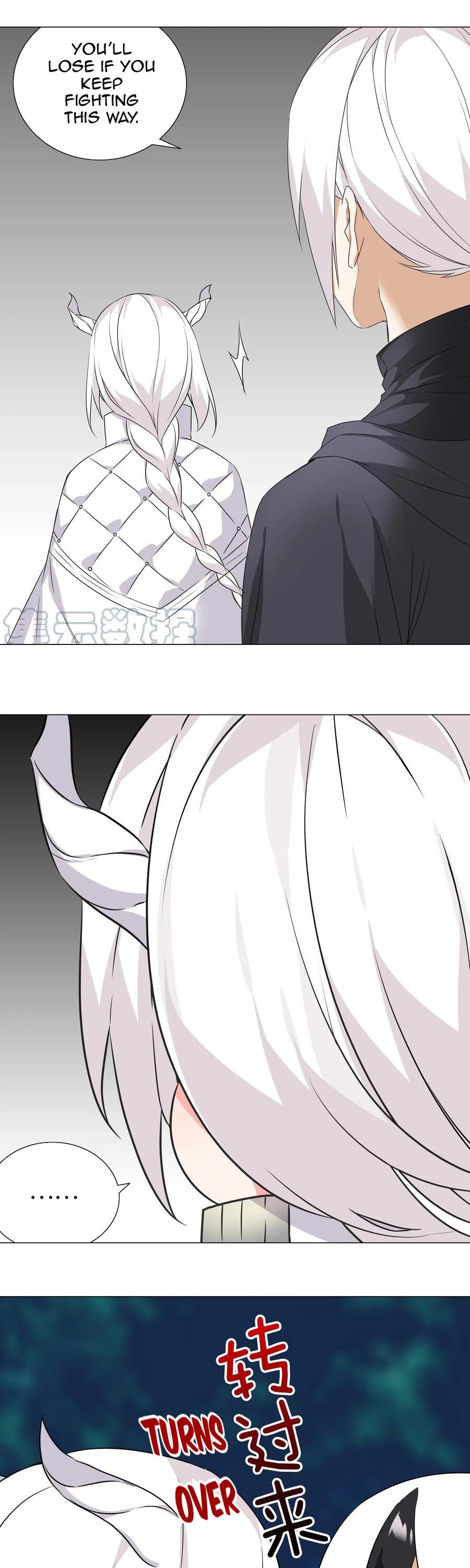 My Harem Grew So Large, I Was Forced to Ascend Chapter 44 page 29 - Chapter 44: Mu Bai Of The Shushan Sword Clan