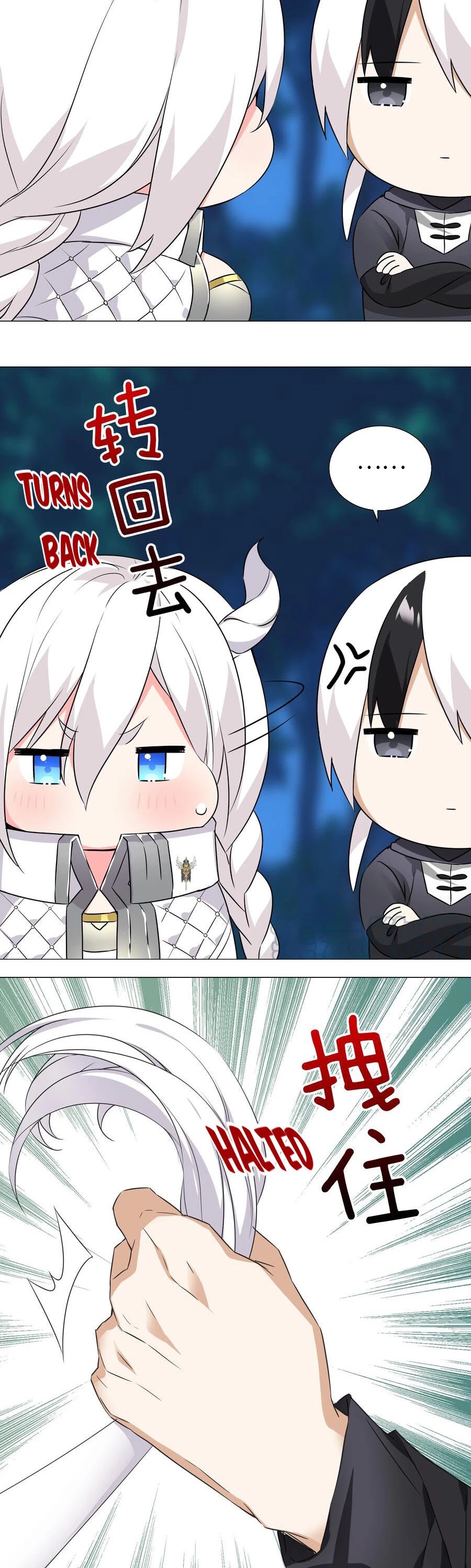 My Harem Grew So Large, I Was Forced to Ascend Chapter 44 page 30 - Chapter 44: Mu Bai Of The Shushan Sword Clan
