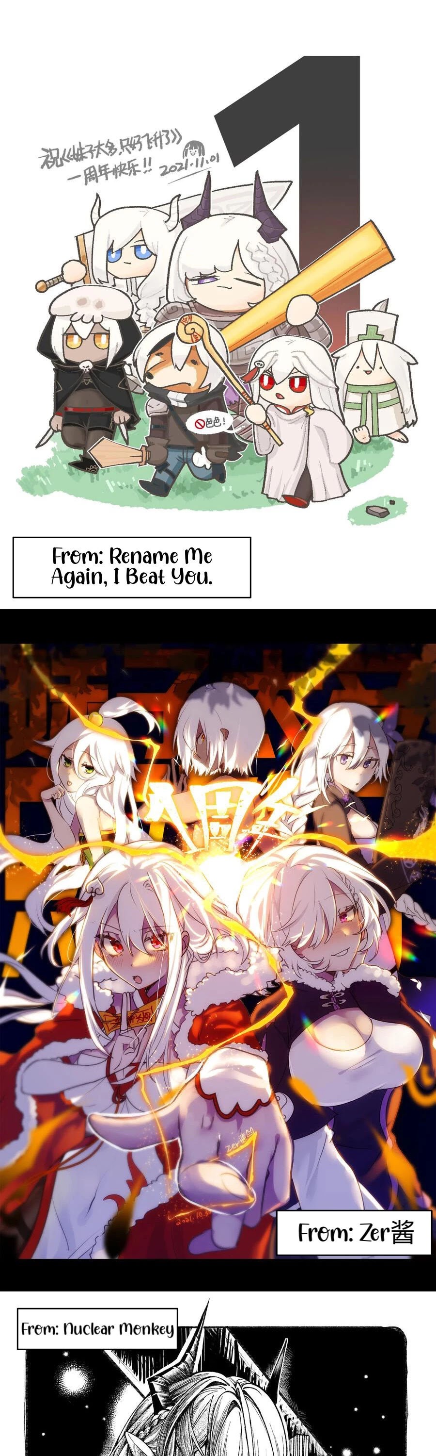 My Harem Grew So Large, I Was Forced to Ascend Chapter 44 page 49 - Chapter 44: Mu Bai Of The Shushan Sword Clan