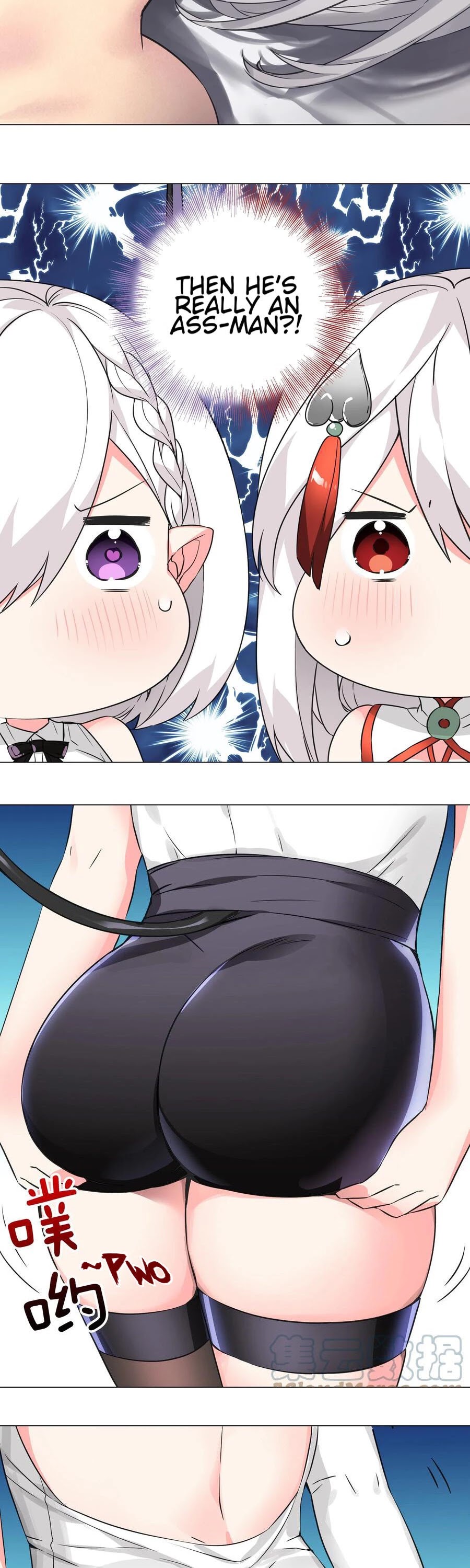 My Harem Grew So Large, I Was Forced to Ascend Chapter 45 page 14 - Chapter 45: Master/Disciple Duo