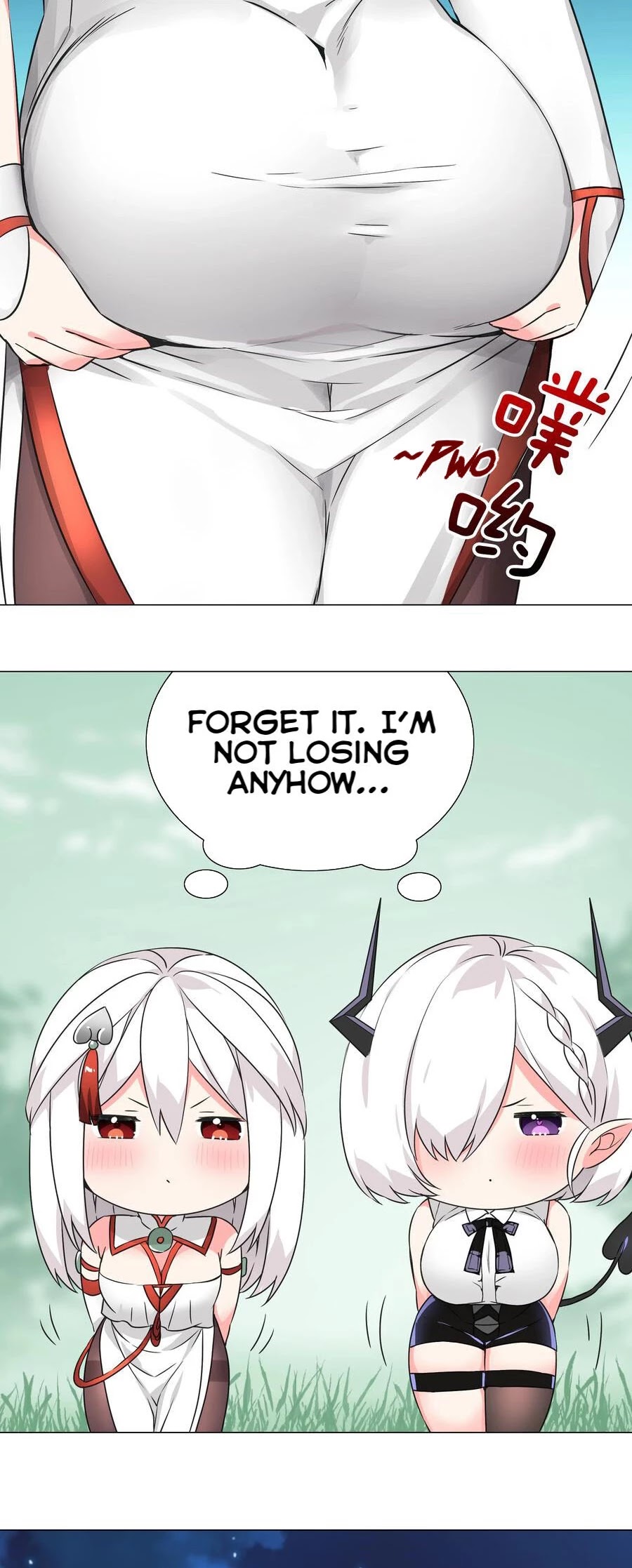 My Harem Grew So Large, I Was Forced to Ascend Chapter 45 page 15 - Chapter 45: Master/Disciple Duo