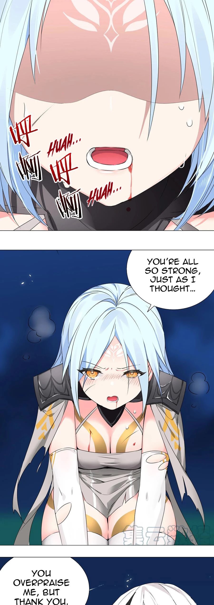 My Harem Grew So Large, I Was Forced to Ascend Chapter 45 page 19 - Chapter 45: Master/Disciple Duo
