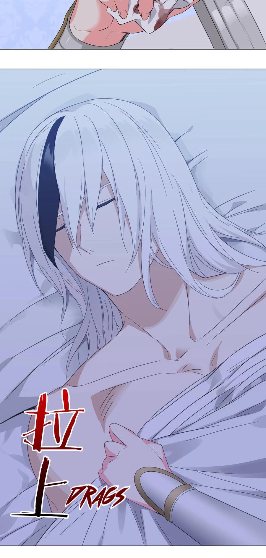 My Harem Grew So Large, I Was Forced to Ascend Chapter 46 page 40 - Chapter 46: Return Of The Child Of God