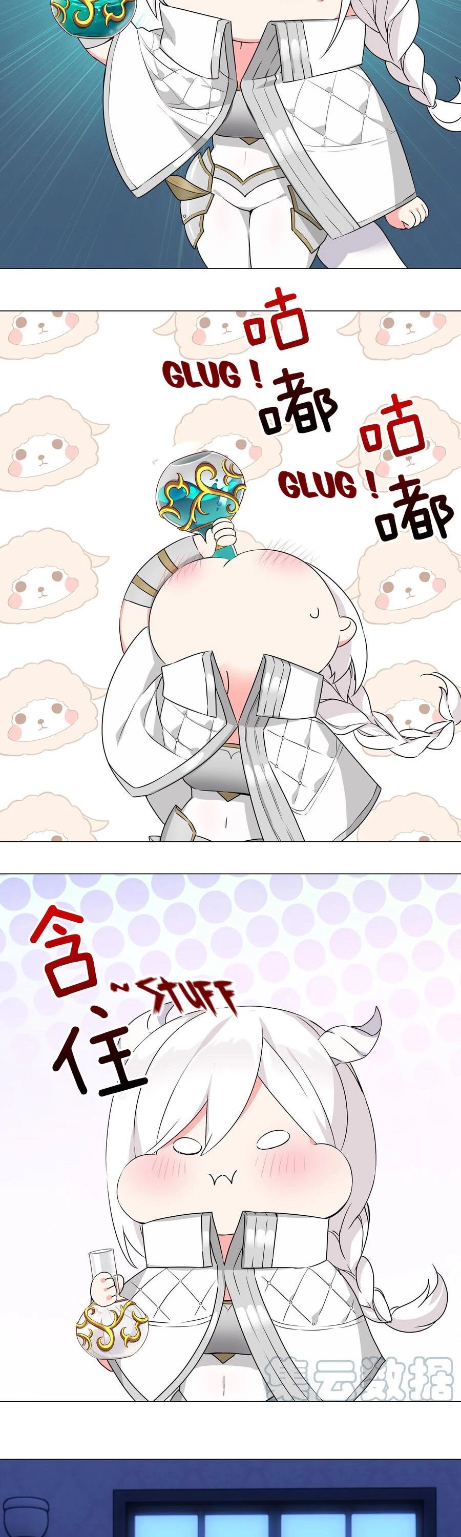 My Harem Grew So Large, I Was Forced to Ascend Chapter 46 page 42 - Chapter 46: Return Of The Child Of God