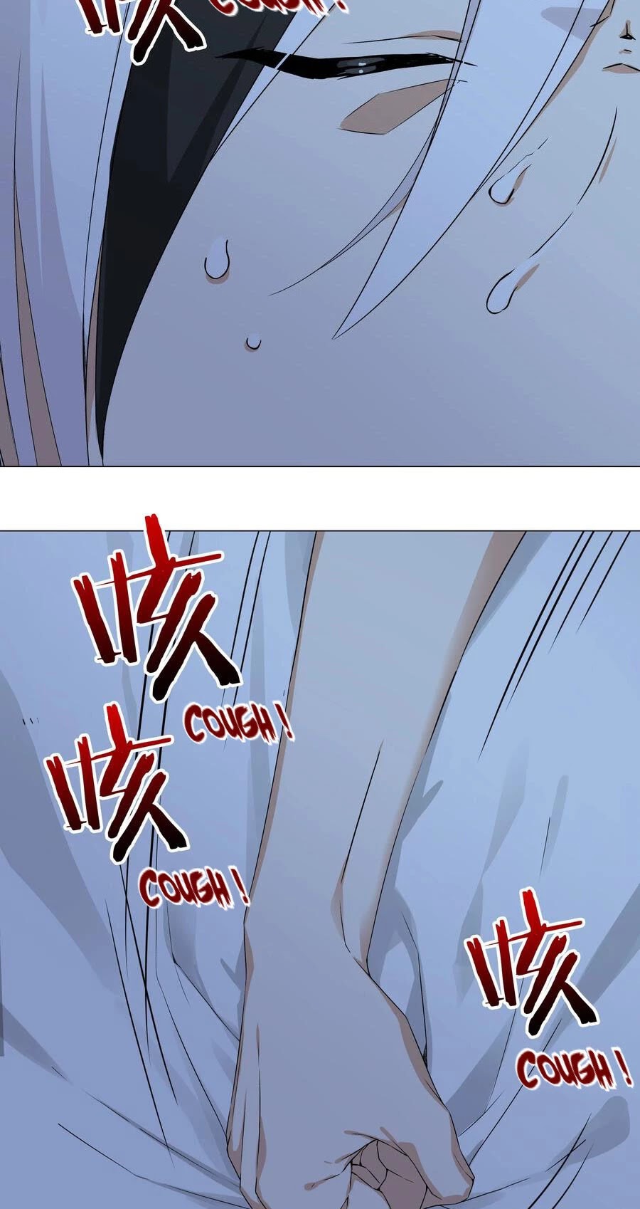 My Harem Grew So Large, I Was Forced to Ascend Chapter 46 page 47 - Chapter 46: Return Of The Child Of God