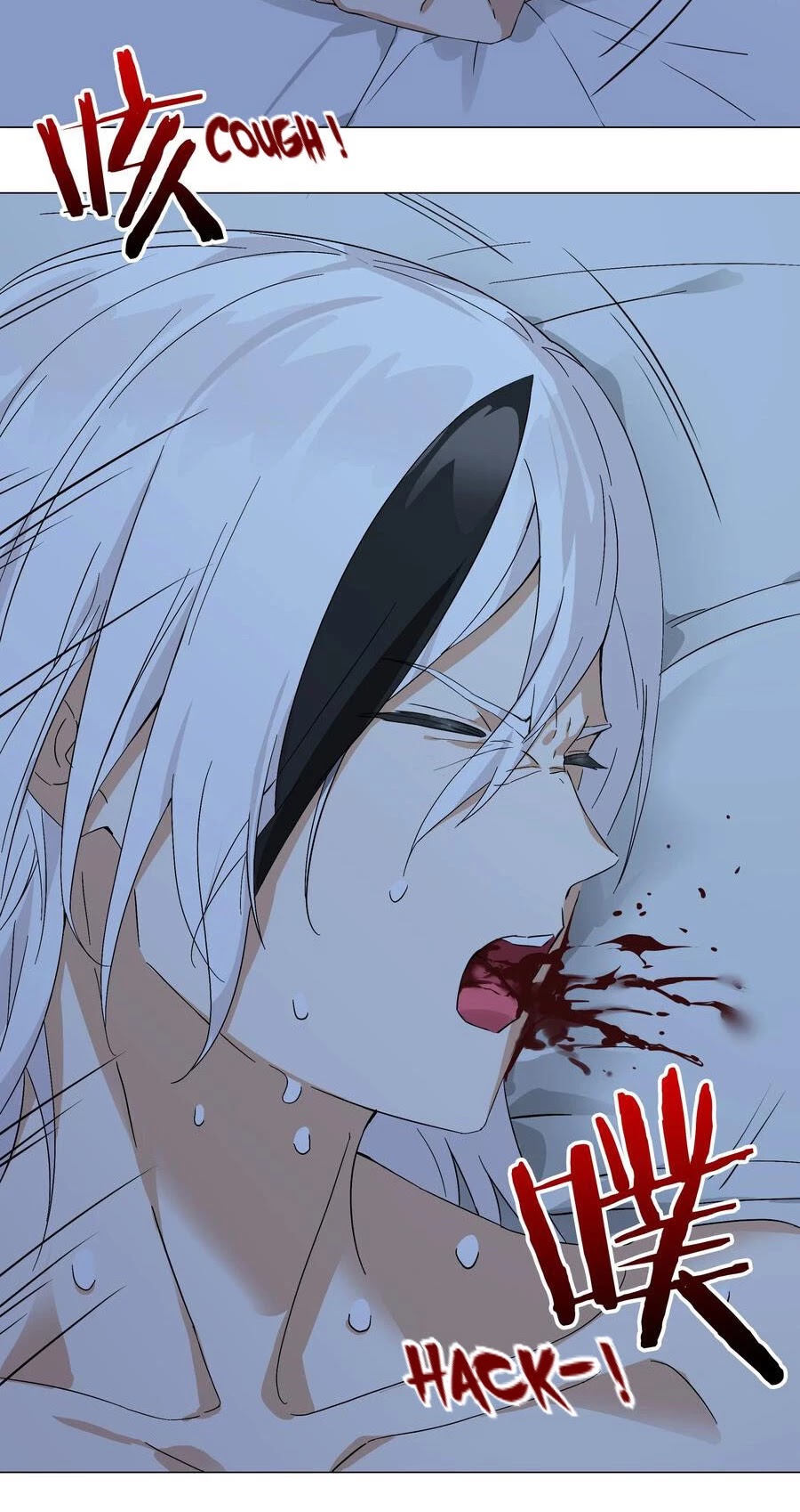 My Harem Grew So Large, I Was Forced to Ascend Chapter 46 page 48 - Chapter 46: Return Of The Child Of God