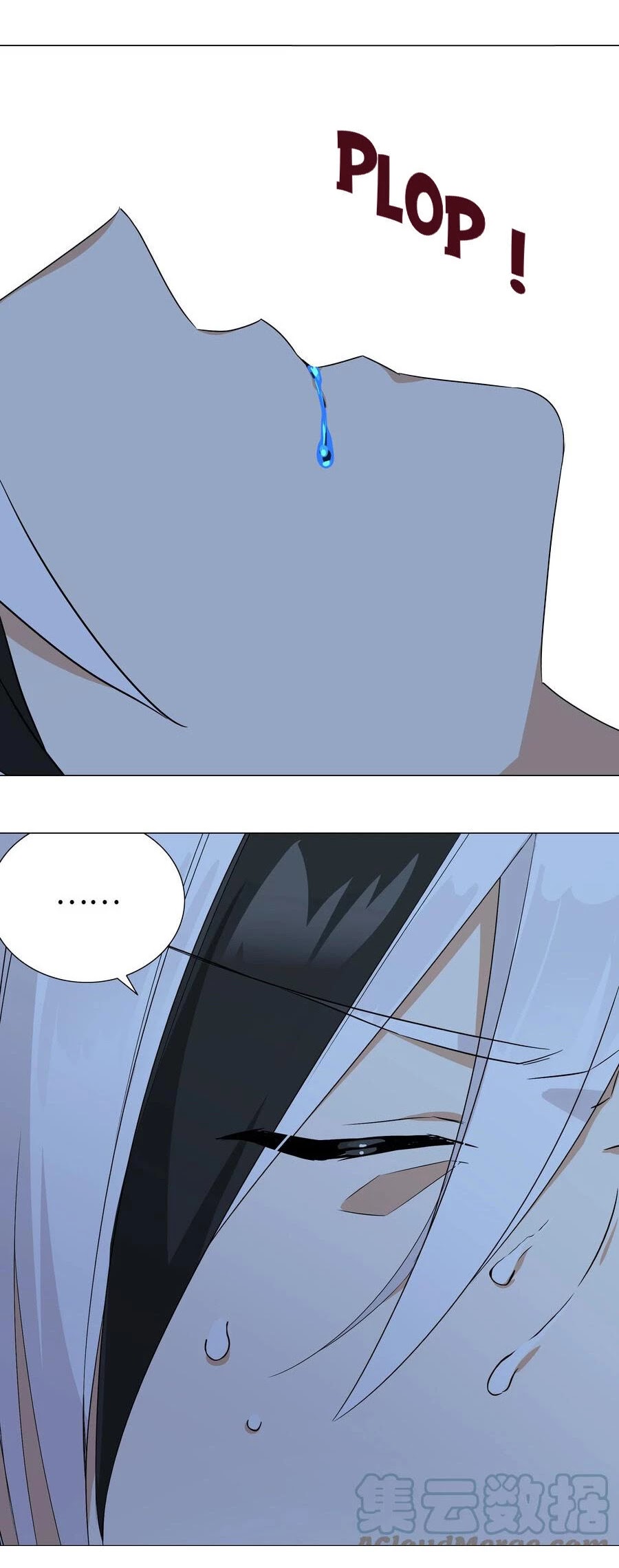 My Harem Grew So Large, I Was Forced to Ascend Chapter 46 page 60 - Chapter 46: Return Of The Child Of God