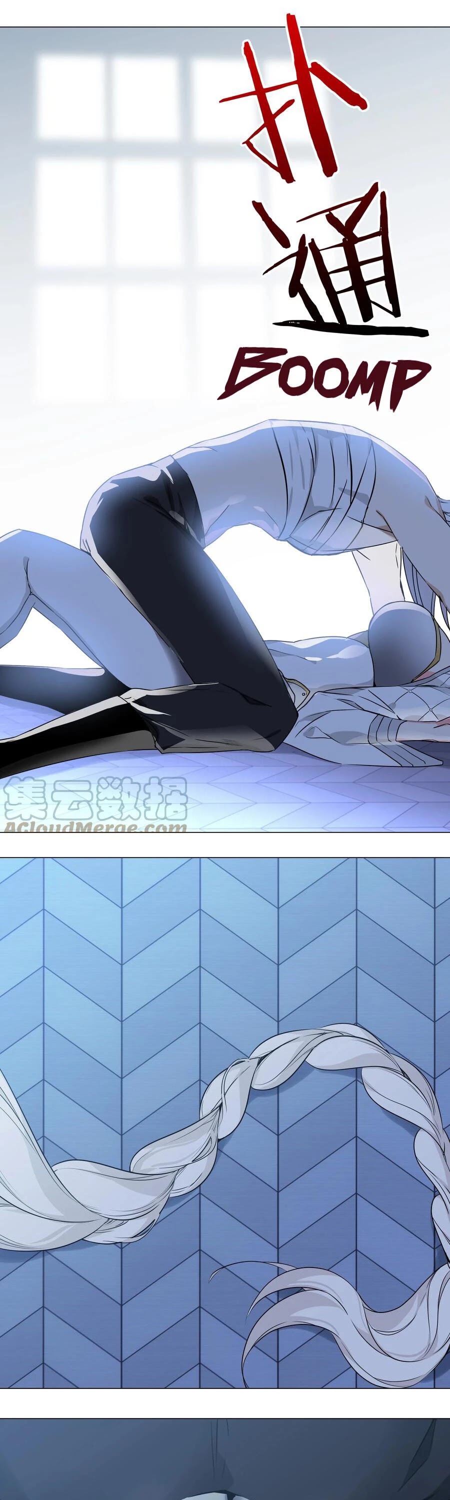 My Harem Grew So Large, I Was Forced to Ascend Chapter 46 page 69 - Chapter 46: Return Of The Child Of God
