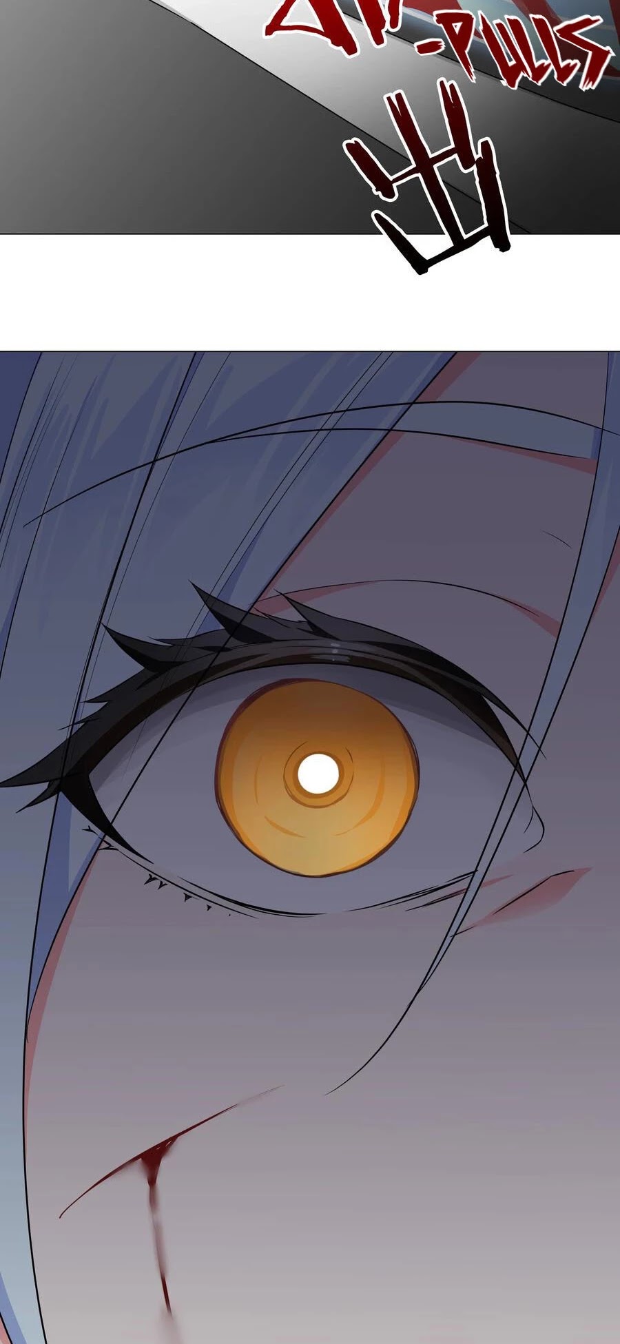 My Harem Grew So Large, I Was Forced to Ascend Chapter 46 page 7 - Chapter 46: Return Of The Child Of God