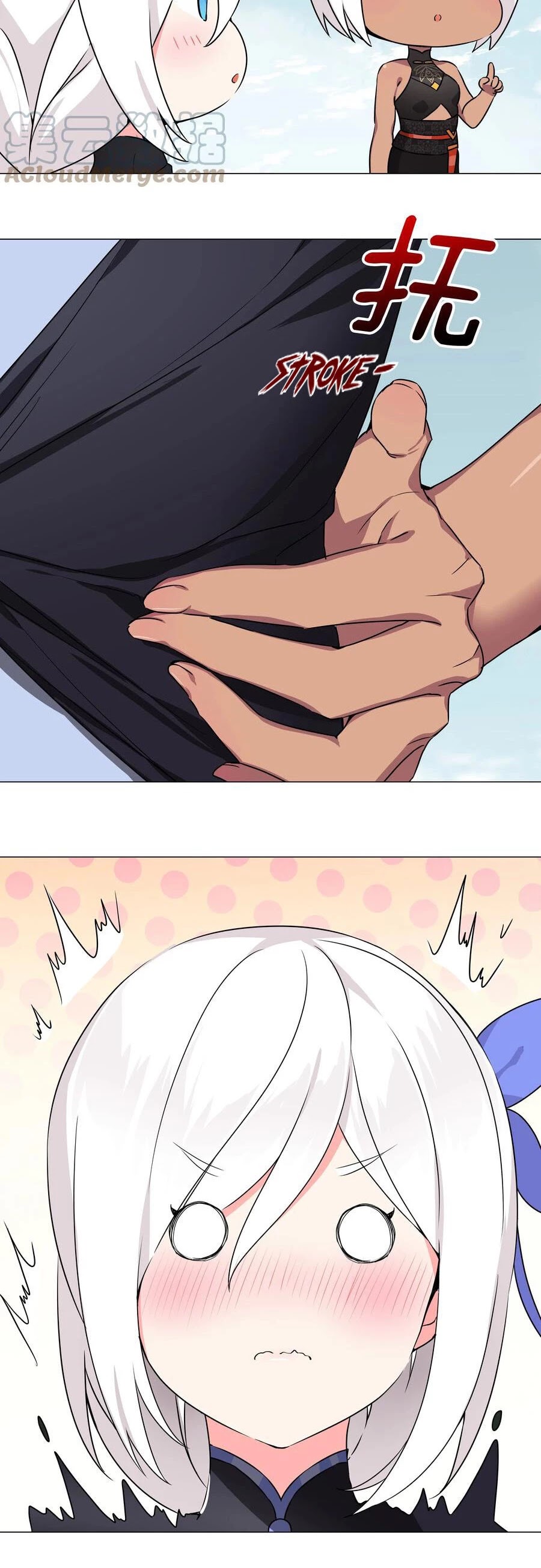 My Harem Grew So Large, I Was Forced to Ascend Chapter 47 page 15 - Chapter 47: Are We Clear?