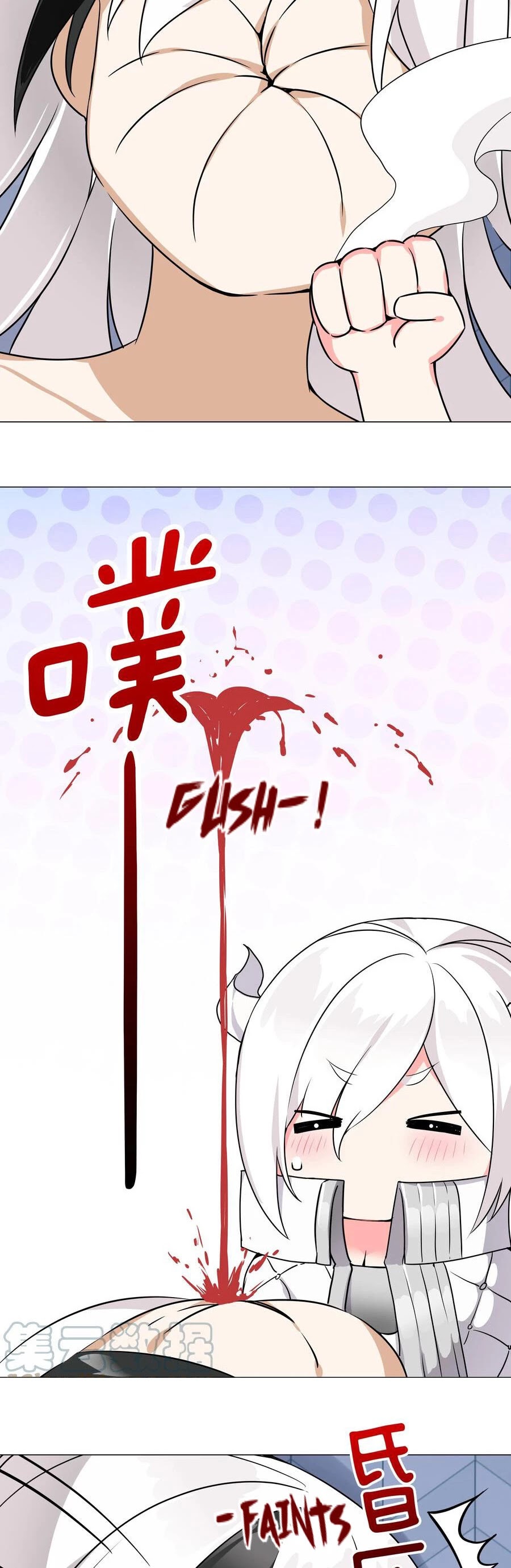 My Harem Grew So Large, I Was Forced to Ascend Chapter 47 page 22 - Chapter 47: Are We Clear?