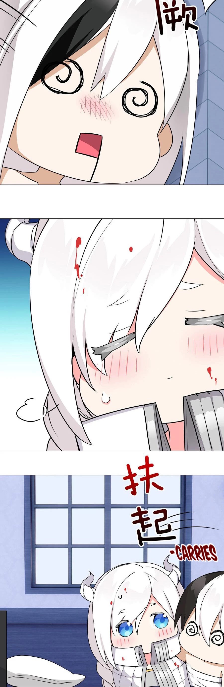 My Harem Grew So Large, I Was Forced to Ascend Chapter 47 page 23 - Chapter 47: Are We Clear?