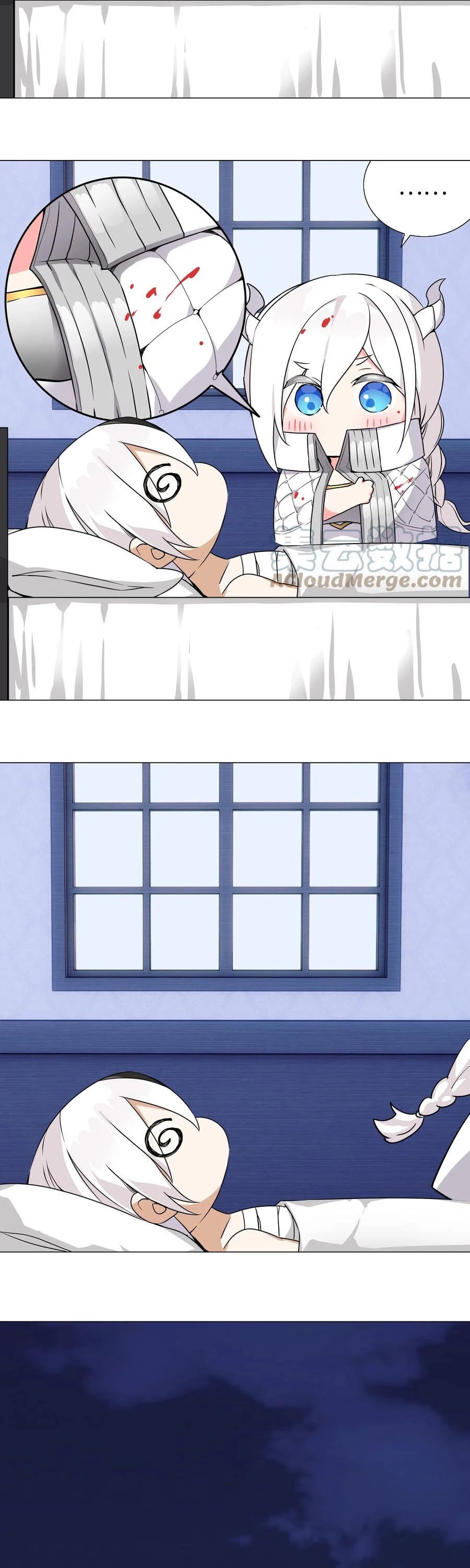 My Harem Grew So Large, I Was Forced to Ascend Chapter 47 page 24 - Chapter 47: Are We Clear?