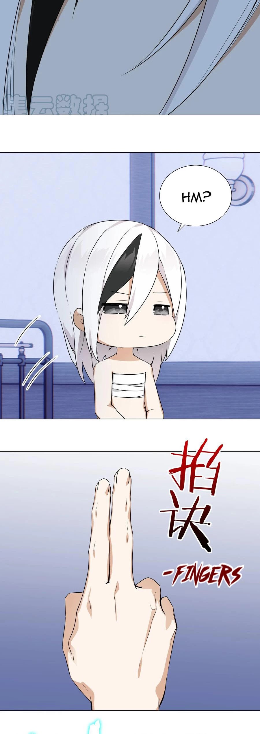 My Harem Grew So Large, I Was Forced to Ascend Chapter 47 page 26 - Chapter 47: Are We Clear?