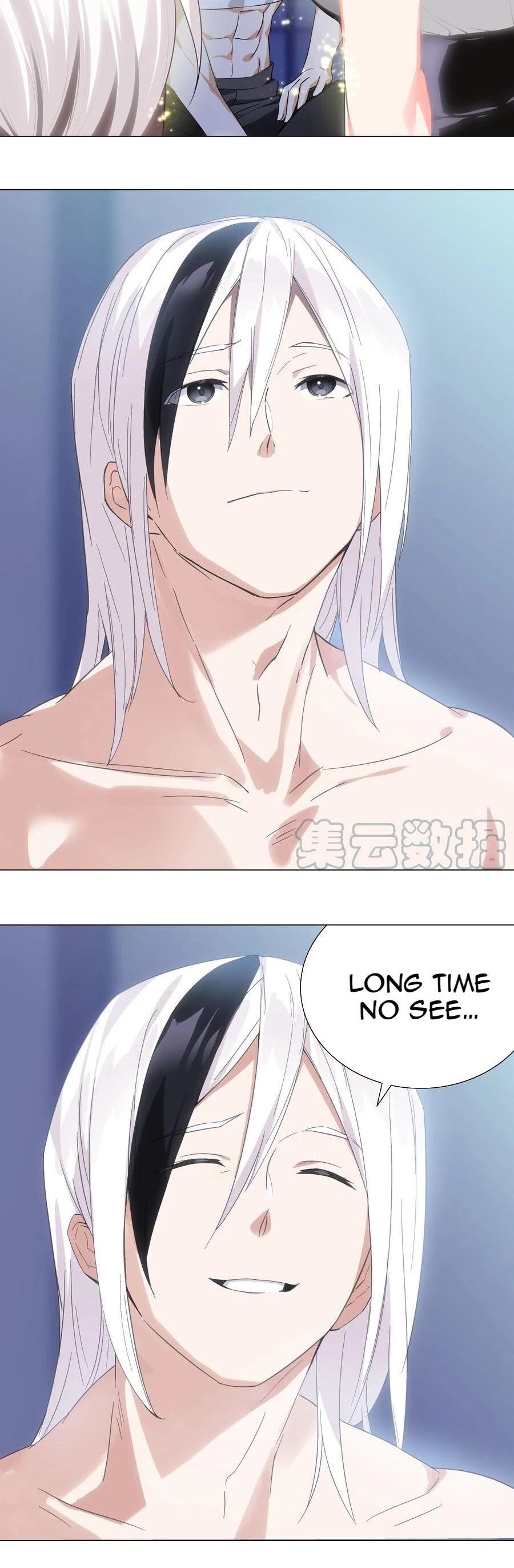 My Harem Grew So Large, I Was Forced to Ascend Chapter 47 page 31 - Chapter 47: Are We Clear?