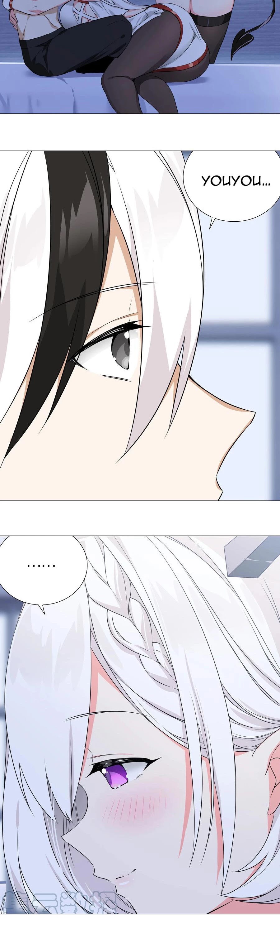 My Harem Grew So Large, I Was Forced to Ascend Chapter 47 page 38 - Chapter 47: Are We Clear?