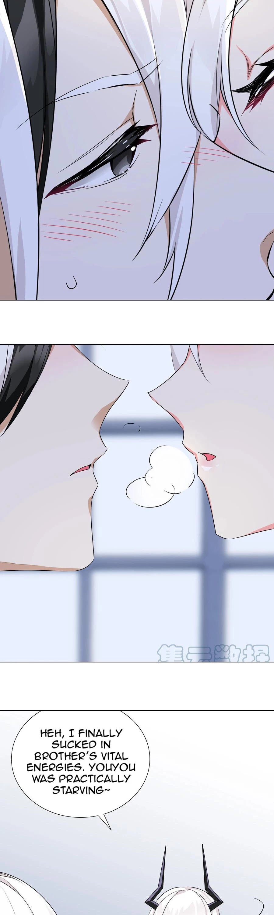 My Harem Grew So Large, I Was Forced to Ascend Chapter 47 page 40 - Chapter 47: Are We Clear?