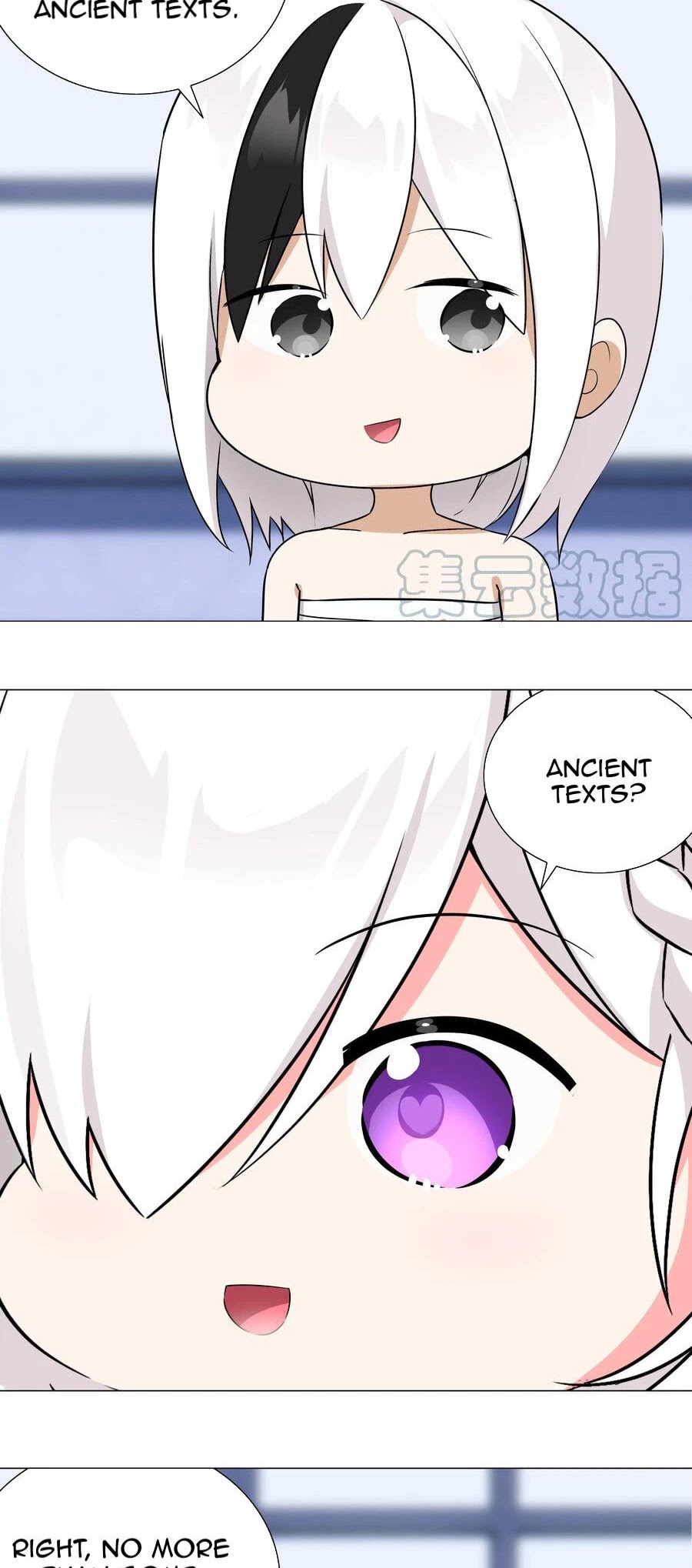 My Harem Grew So Large, I Was Forced to Ascend Chapter 47 page 49 - Chapter 47: Are We Clear?
