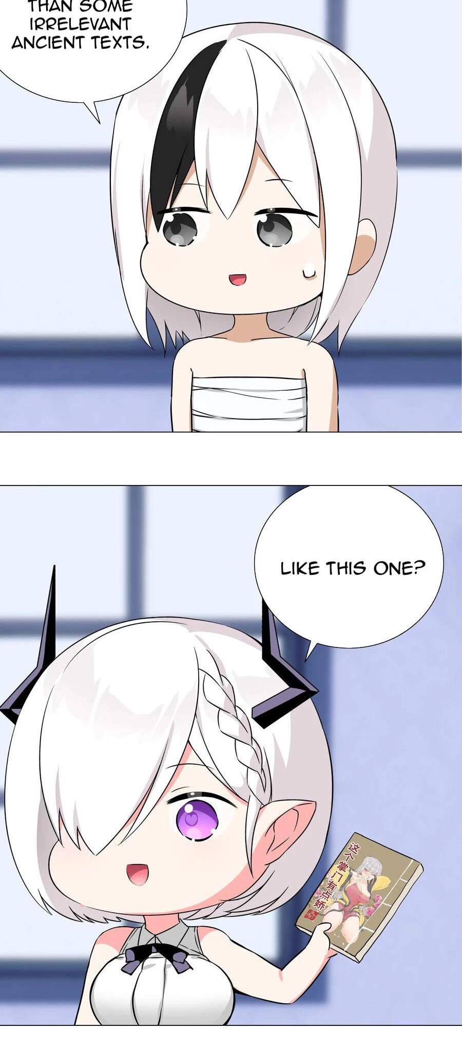 My Harem Grew So Large, I Was Forced to Ascend Chapter 47 page 50 - Chapter 47: Are We Clear?