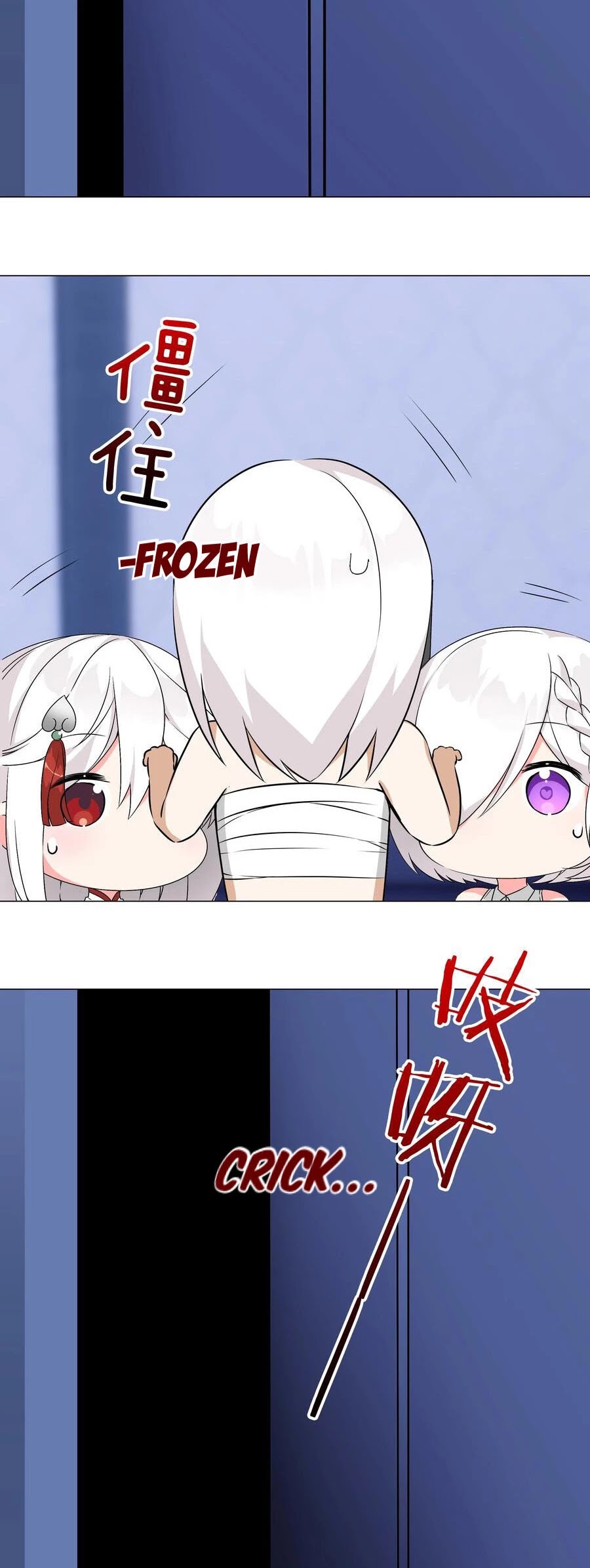 My Harem Grew So Large, I Was Forced to Ascend Chapter 47 page 57 - Chapter 47: Are We Clear?