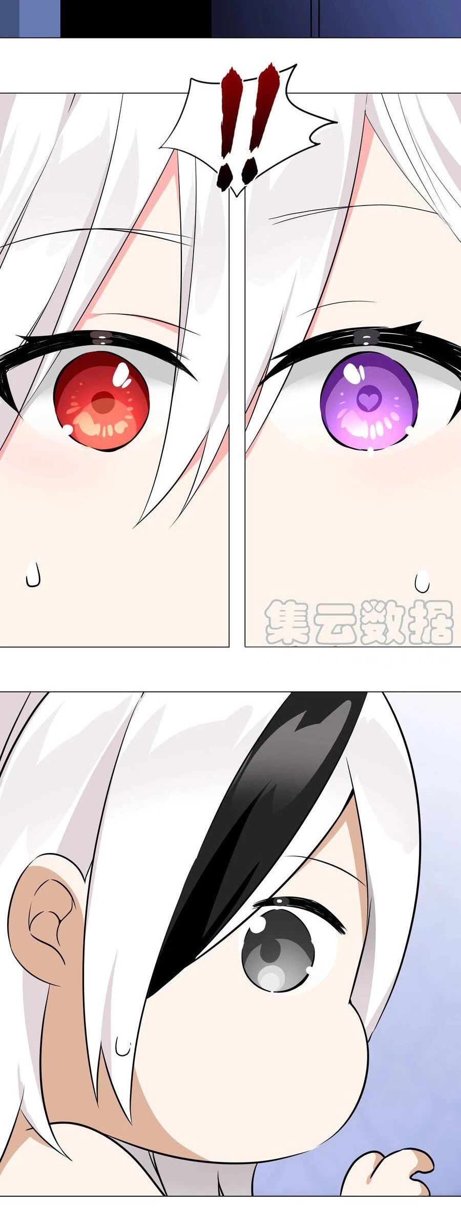 My Harem Grew So Large, I Was Forced to Ascend Chapter 47 page 58 - Chapter 47: Are We Clear?