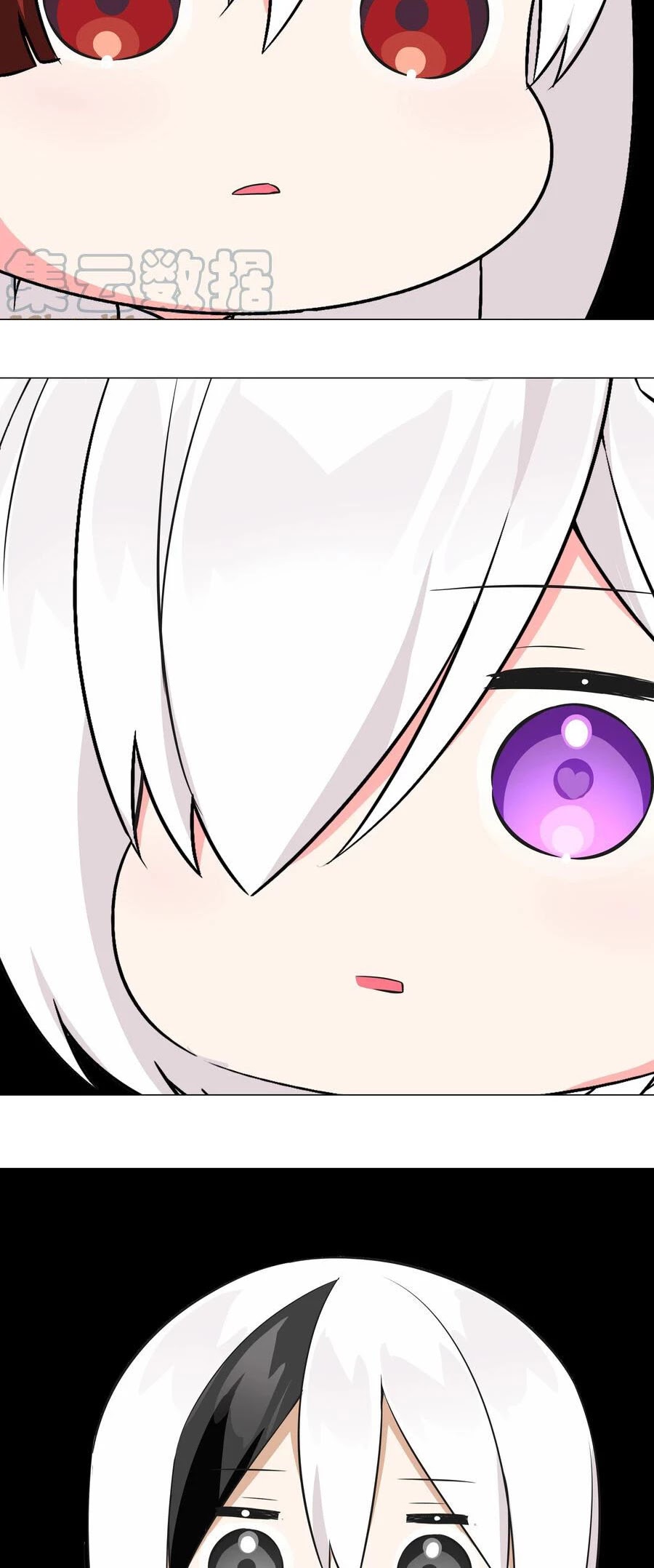 My Harem Grew So Large, I Was Forced to Ascend Chapter 47 page 60 - Chapter 47: Are We Clear?