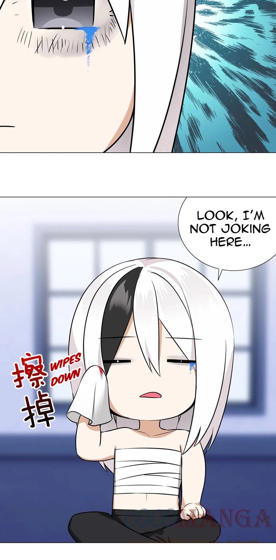 My Harem Grew So Large, I Was Forced to Ascend Chapter 48 page 12 - Chapter 48: Just Quad Cultivation