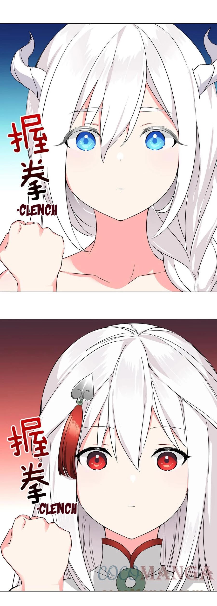 My Harem Grew So Large, I Was Forced to Ascend Chapter 48 page 4 - Chapter 48: Just Quad Cultivation