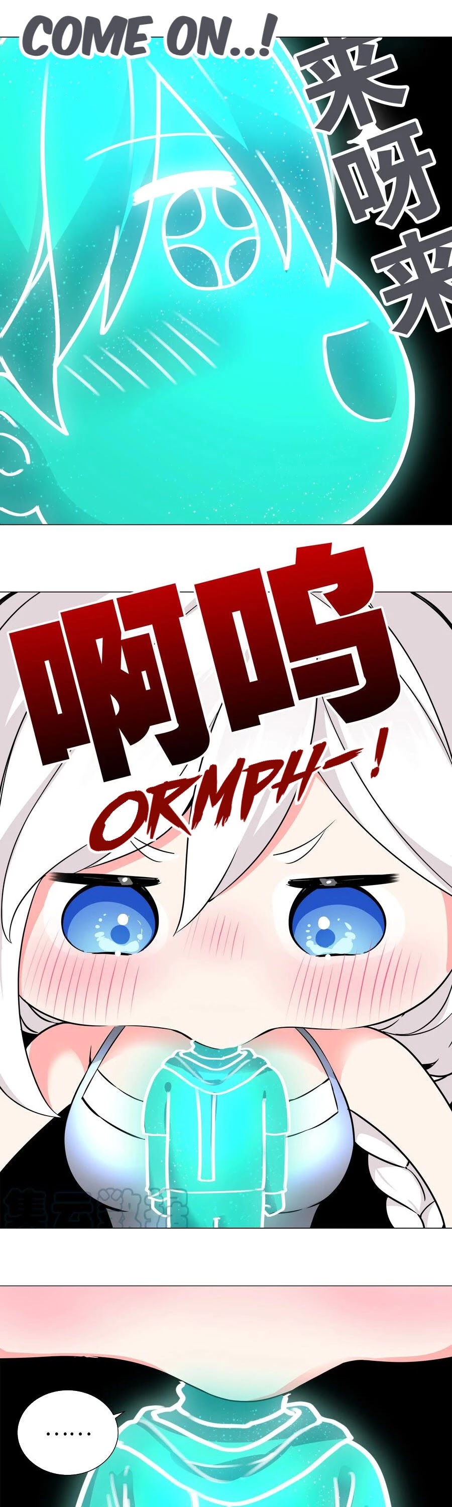 My Harem Grew So Large, I Was Forced to Ascend Chapter 49 page 37 - Chapter 49: Quad Cultivation It Is!