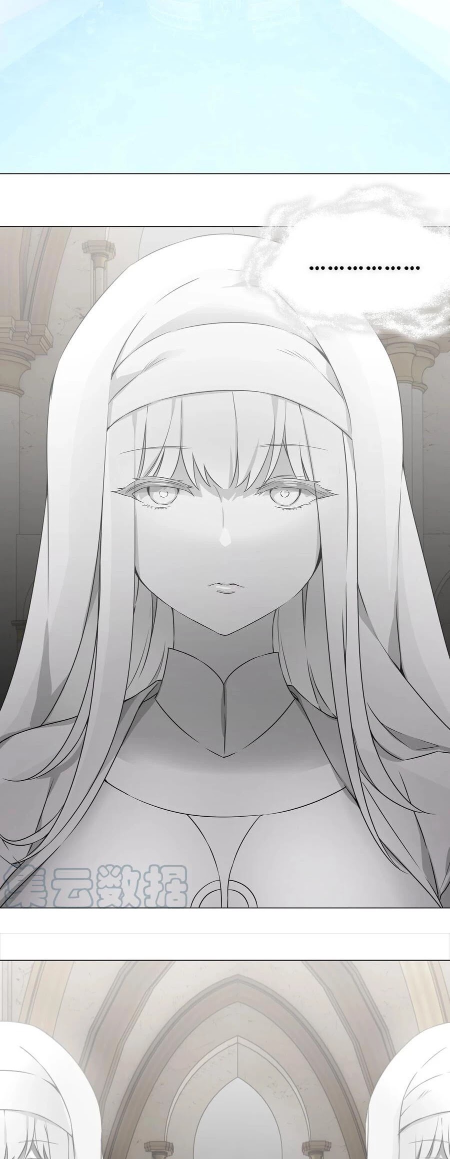 My Harem Grew So Large, I Was Forced to Ascend Chapter 49 page 75 - Chapter 49: Quad Cultivation It Is!