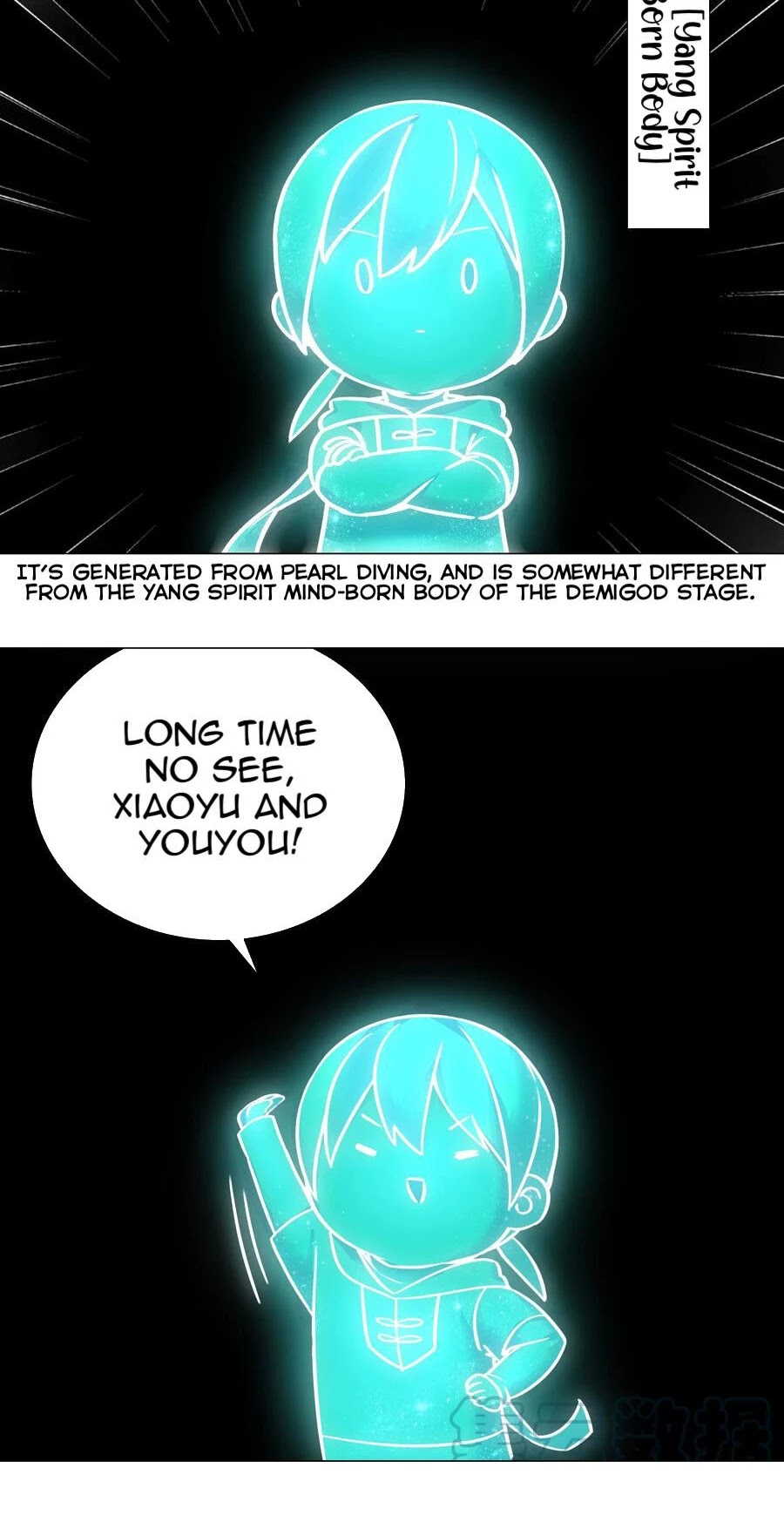 My Harem Grew So Large, I Was Forced to Ascend Chapter 49 page 8 - Chapter 49: Quad Cultivation It Is!