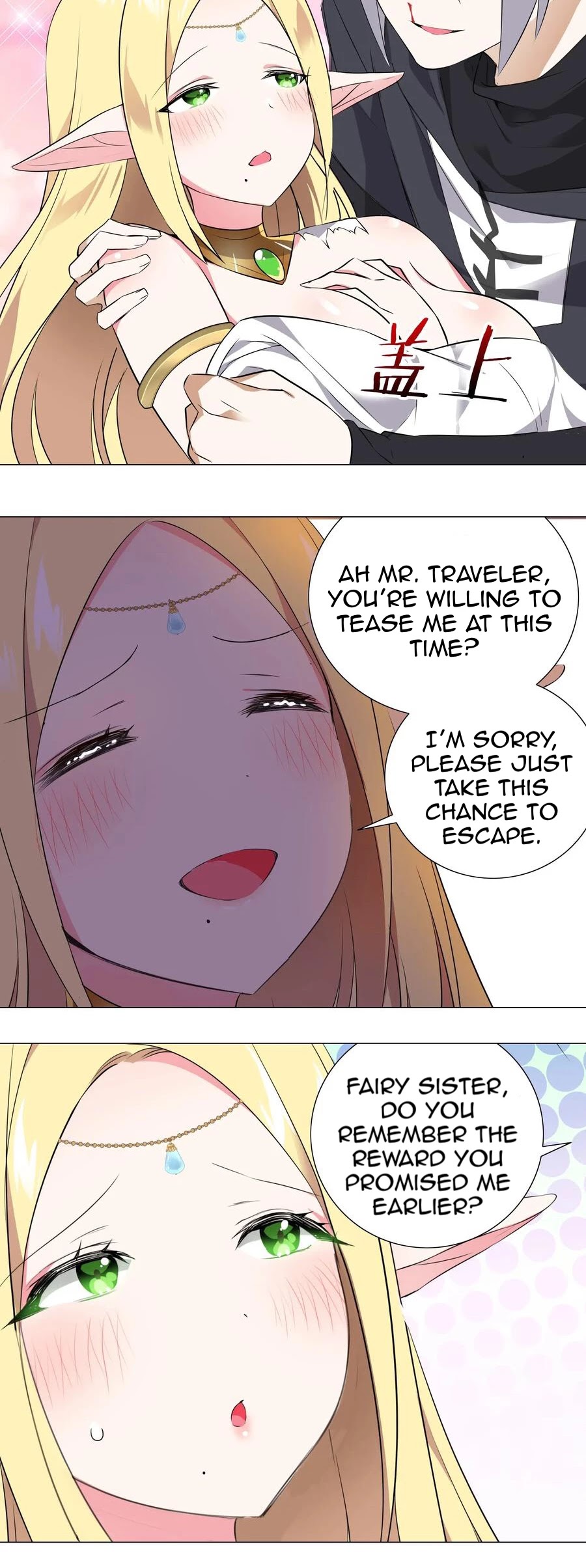 My Harem Grew So Large, I Was Forced to Ascend Chapter 5 page 12 - Chapter 5: Leave The Rest To Me