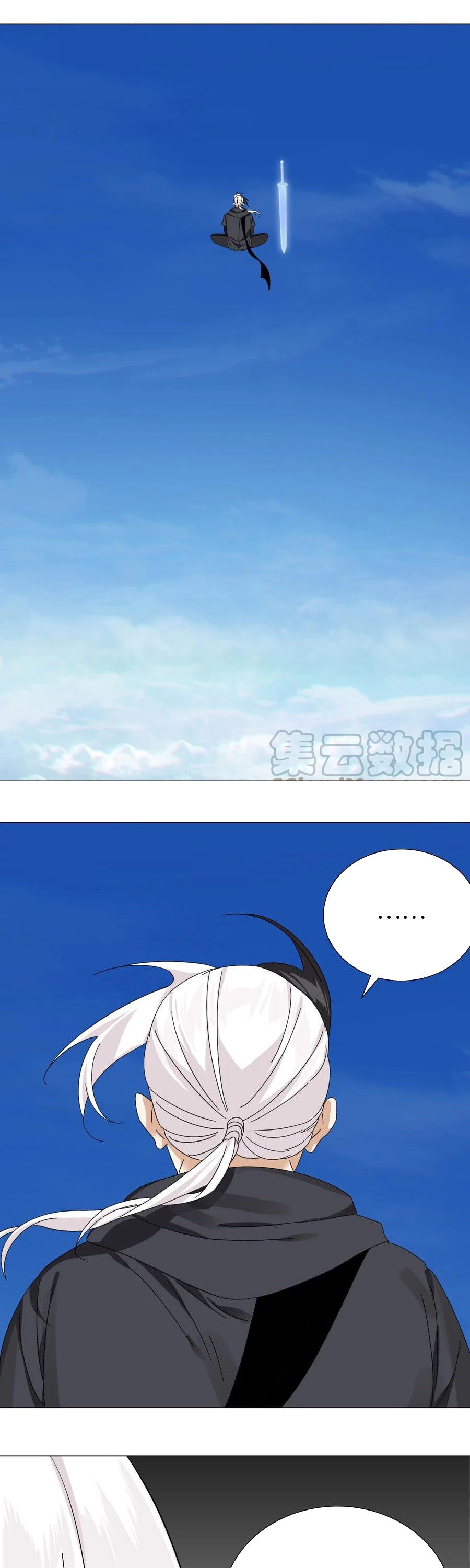 My Harem Grew So Large, I Was Forced to Ascend Chapter 50 page 28 - Chapter 50: Goddess, Knightess, Discipless, and Wives