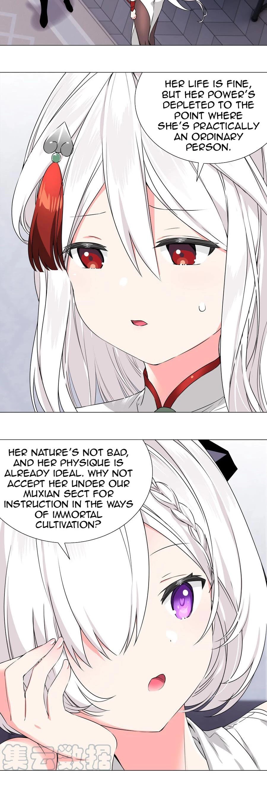 My Harem Grew So Large, I Was Forced to Ascend Chapter 50 page 47 - Chapter 50: Goddess, Knightess, Discipless, and Wives